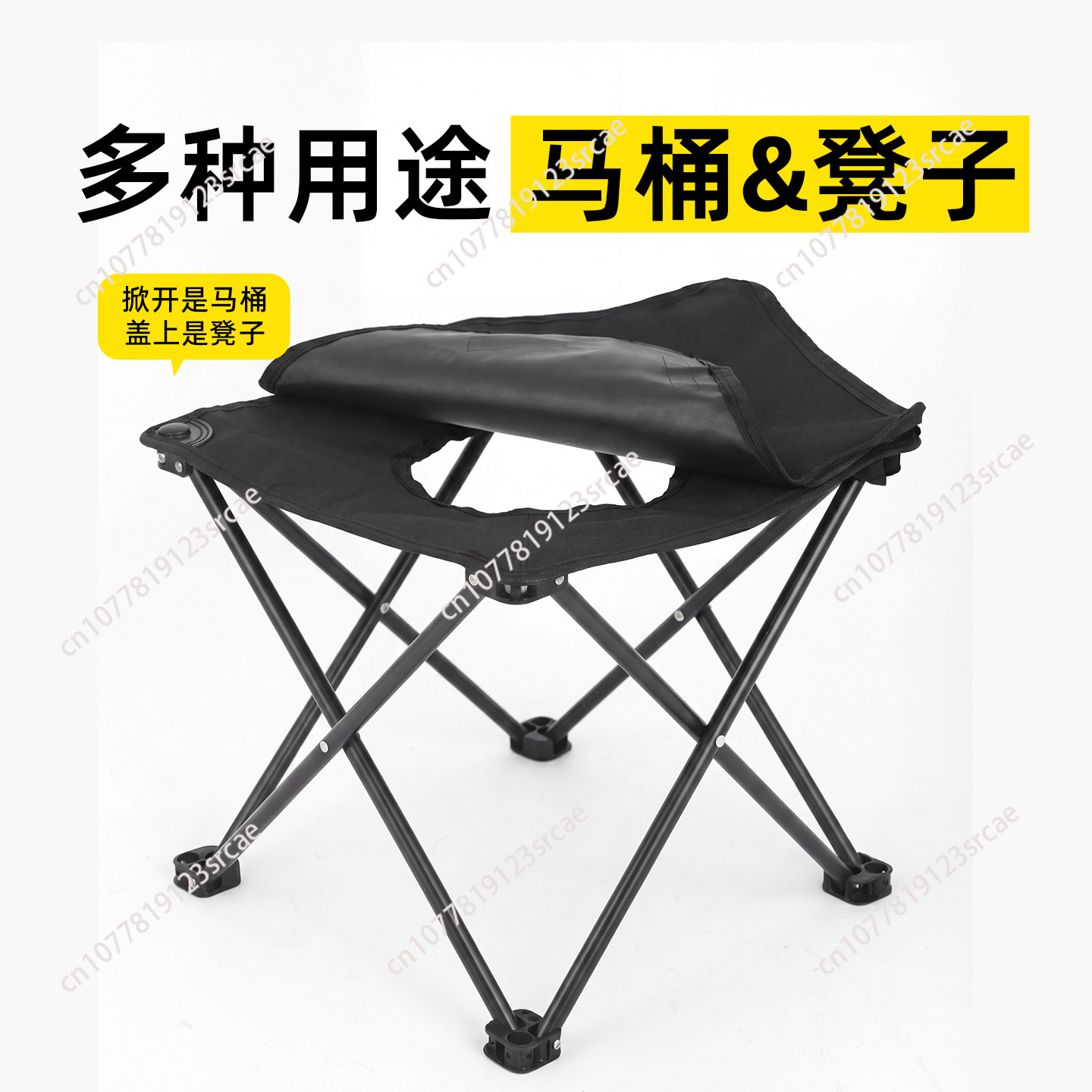 Outdoor Furniture Philippines - Buiten toiletkrukje, opvouwbaar autotoilet, draagbaar noodtoilet